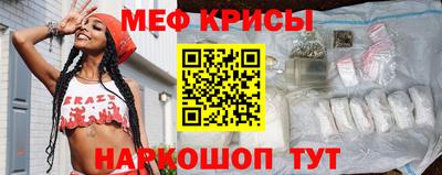 наркотики Пыть-Ях