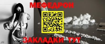 наркотики Пыть-Ях