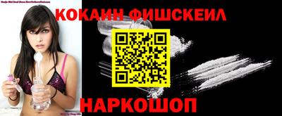 меф VHQ Пушкино
