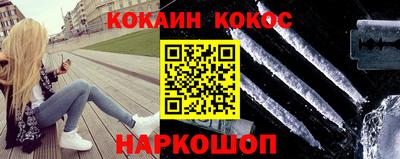ALPHA-PVP Пугачёв