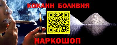 наркотики Пыть-Ях