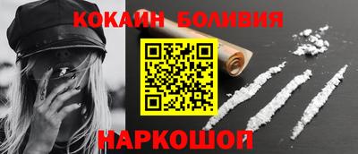 ALPHA-PVP Пугачёв
