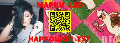 меф VHQ Пушкино