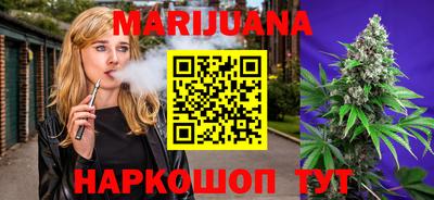 меф VHQ Пушкино