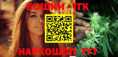 меф VHQ Пушкино