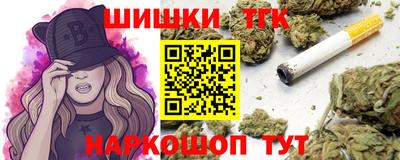 ALPHA-PVP Пугачёв