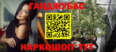 меф VHQ Пушкино