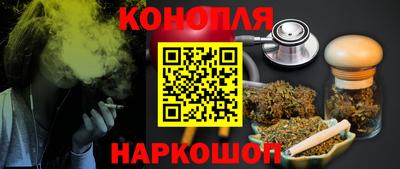 меф VHQ Пушкино