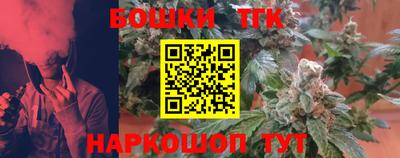 меф VHQ Пушкино