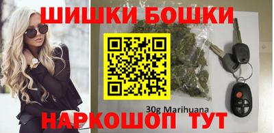 наркотики Пыть-Ях