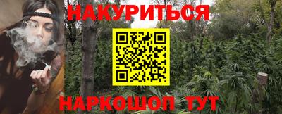 ALPHA-PVP Пугачёв