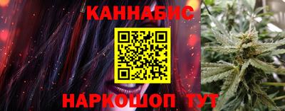 ALPHA-PVP Пугачёв