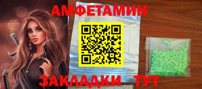 наркотики Пыть-Ях