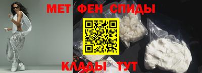 наркотики Пыть-Ях