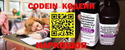 меф VHQ Пушкино
